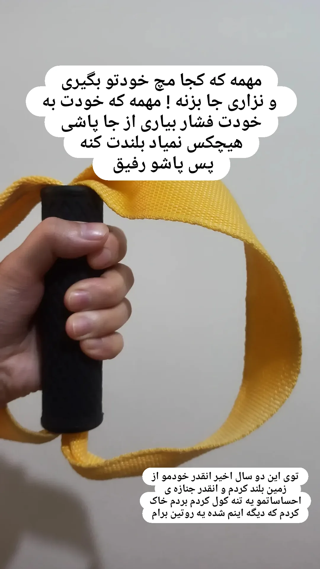  جدید ترین استوری اینستاگرام زینب دولتی