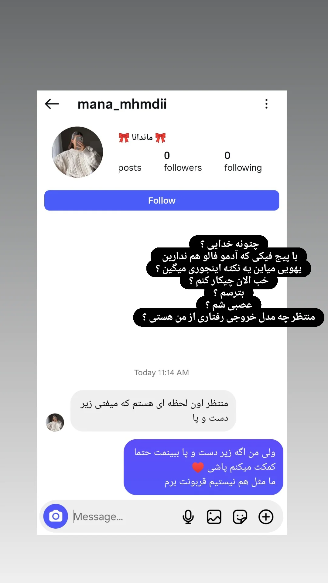 جدید ترین استوری اینستاگرام زینب دولتی