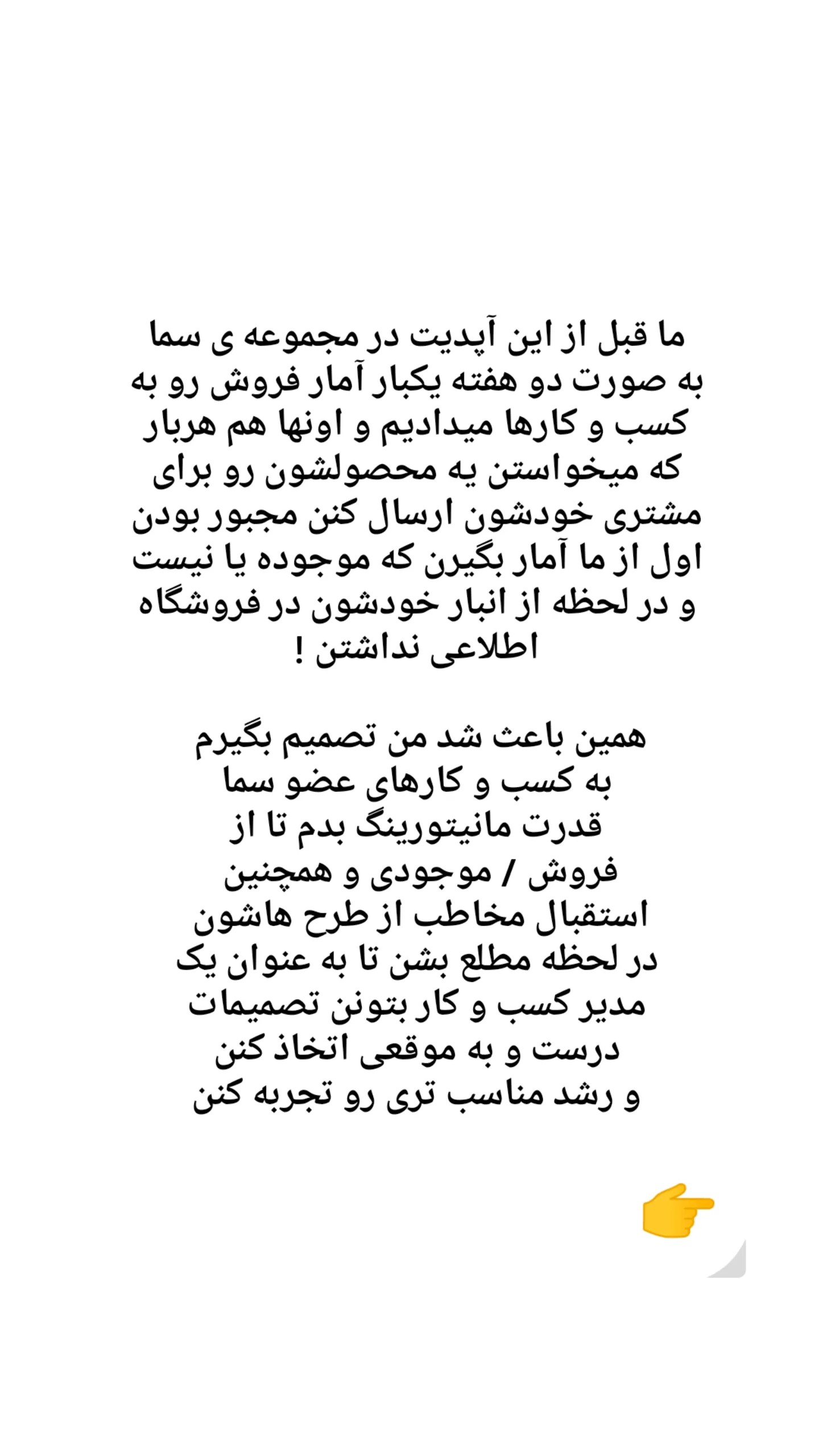  جدید ترین استوری اینستاگرام زینب دولتی