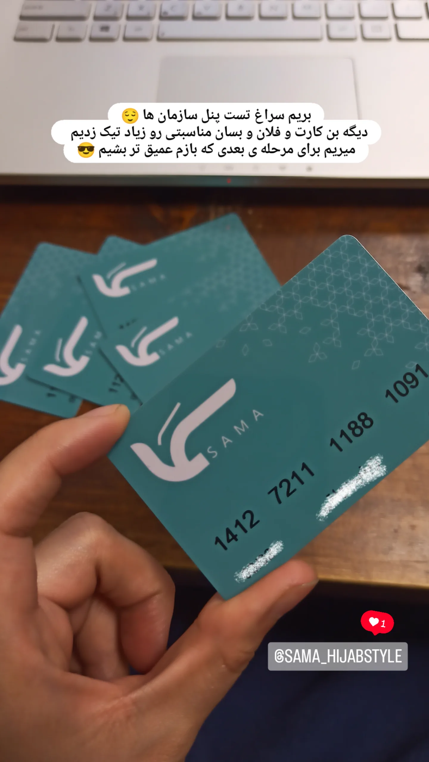  جدید ترین استوری اینستاگرام زینب دولتی