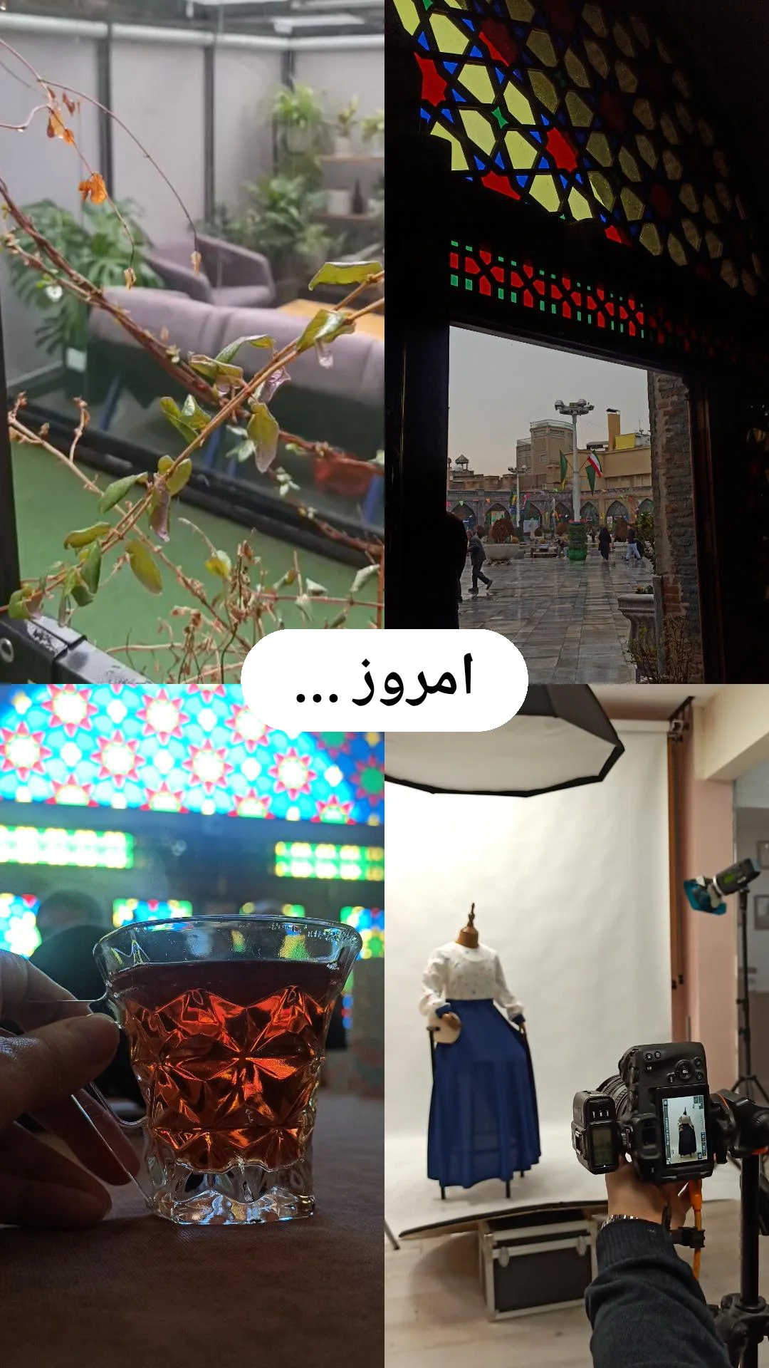  جدید ترین استوری اینستاگرام زینب دولتی