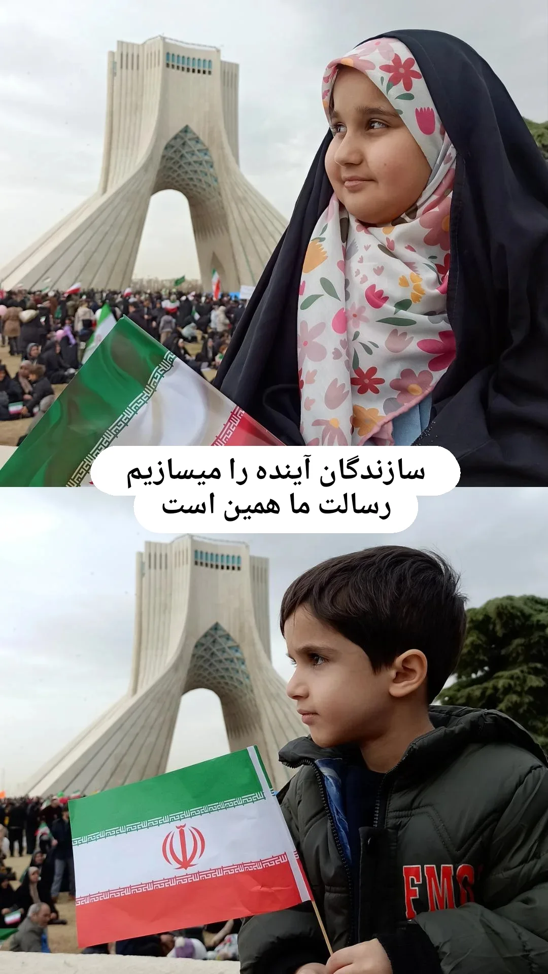  جدید ترین استوری اینستاگرام زینب دولتی
