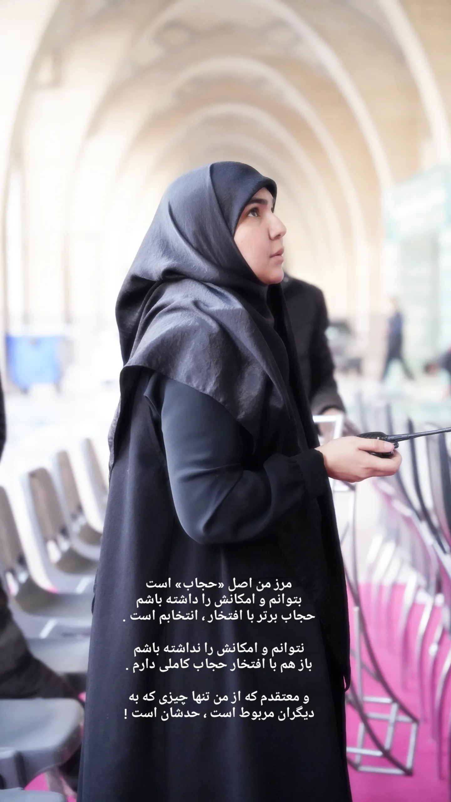  جدید ترین استوری اینستاگرام زینب دولتی