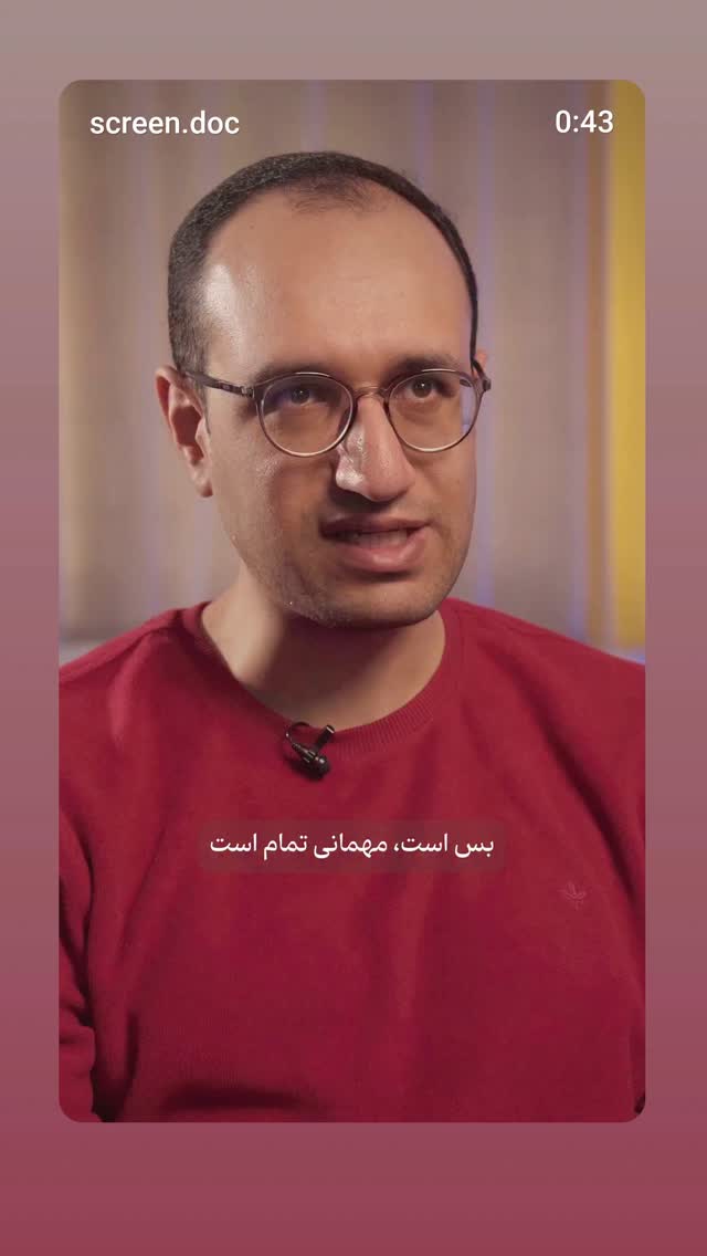  جدید ترین استوری اینستاگرام زینب ایمان طلب