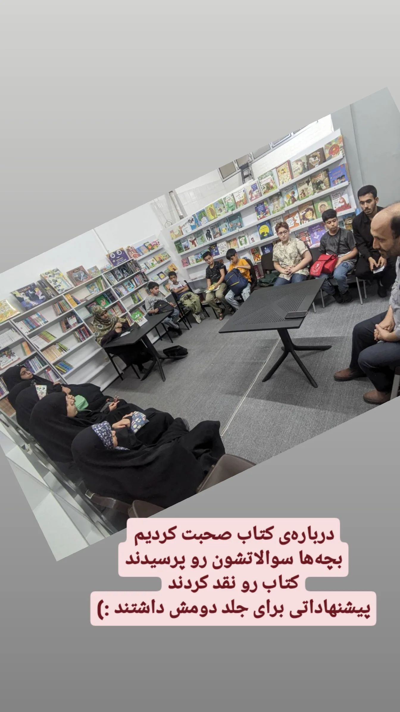  جدید ترین استوری اینستاگرام زینب ایمان طلب