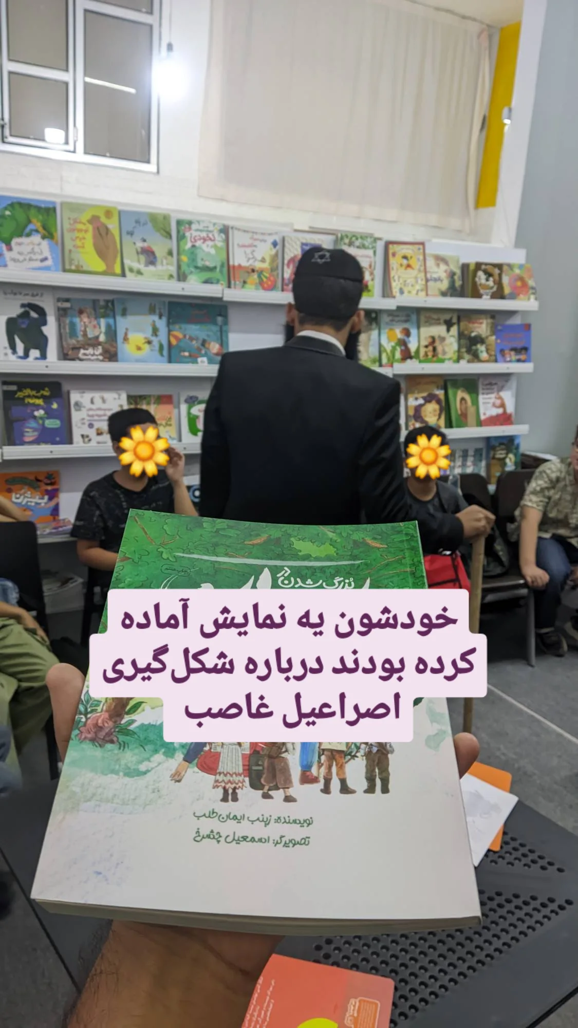  جدید ترین استوری اینستاگرام زینب ایمان طلب