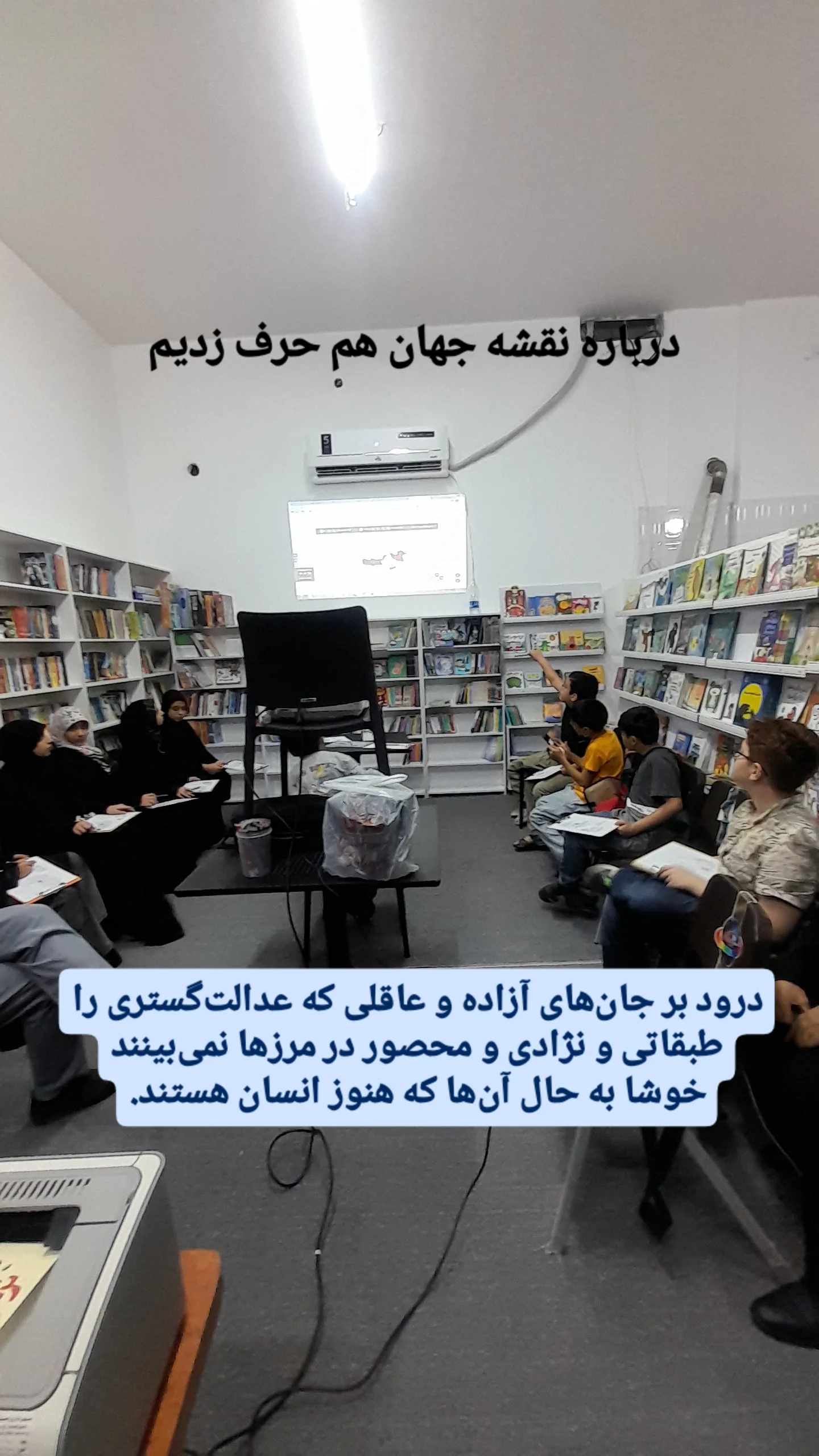  جدید ترین استوری اینستاگرام زینب ایمان طلب