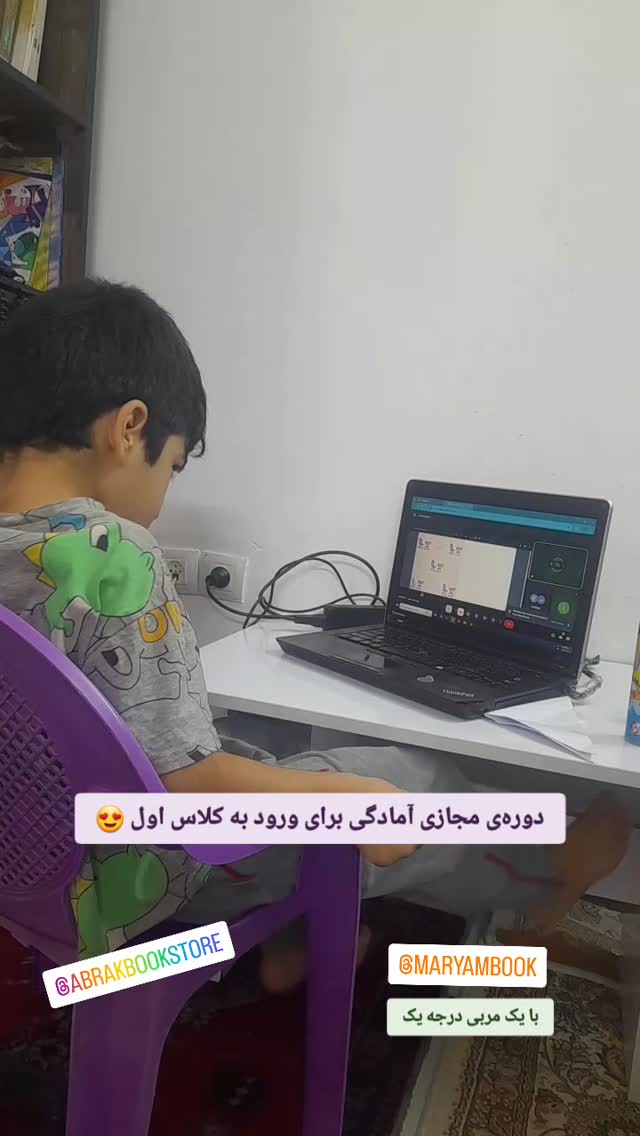 جدید ترین استوری اینستاگرام زینب ایمان طلب