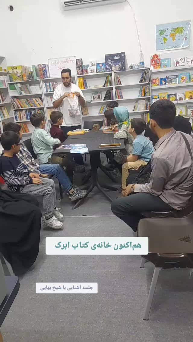  جدید ترین استوری اینستاگرام زینب ایمان طلب