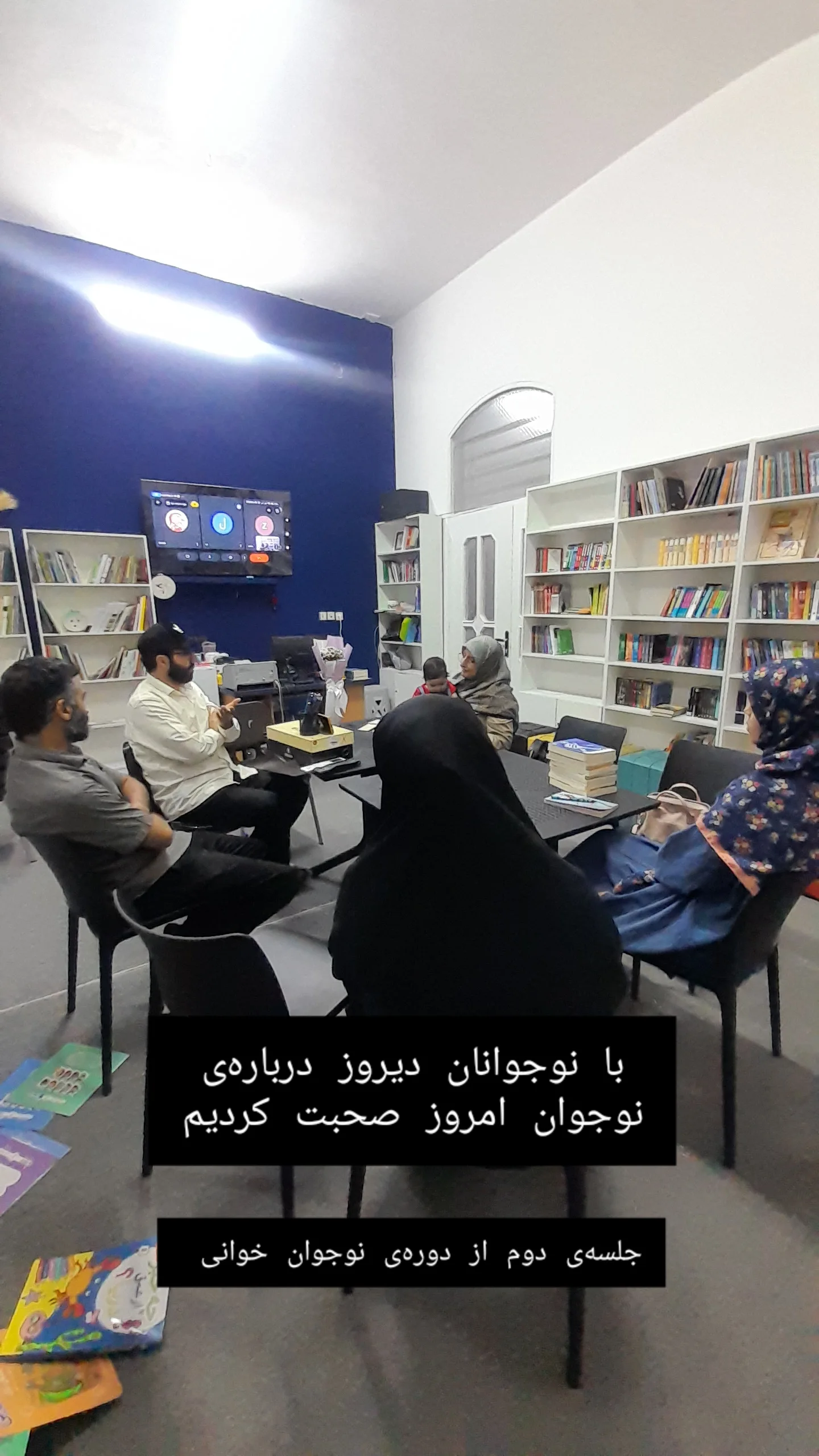  جدید ترین استوری اینستاگرام زینب ایمان طلب