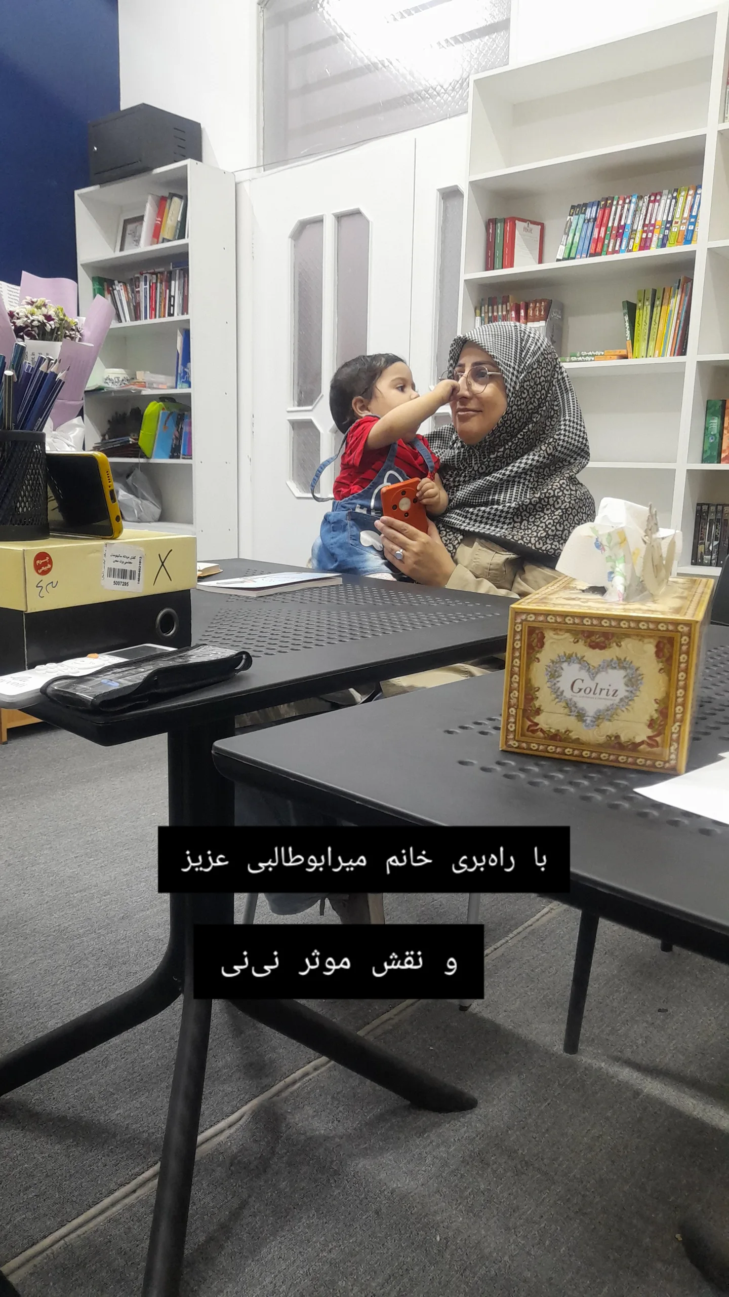  جدید ترین استوری اینستاگرام زینب ایمان طلب