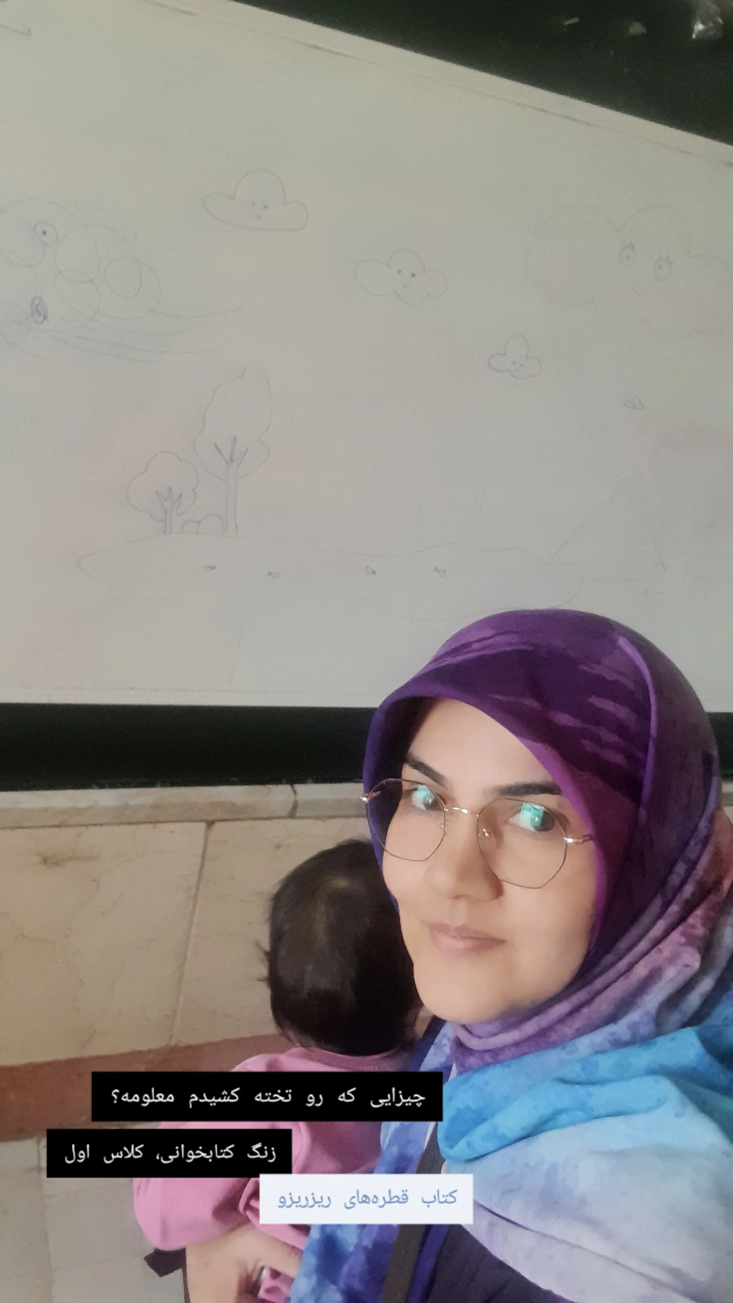  جدید ترین استوری اینستاگرام زینب ایمان طلب