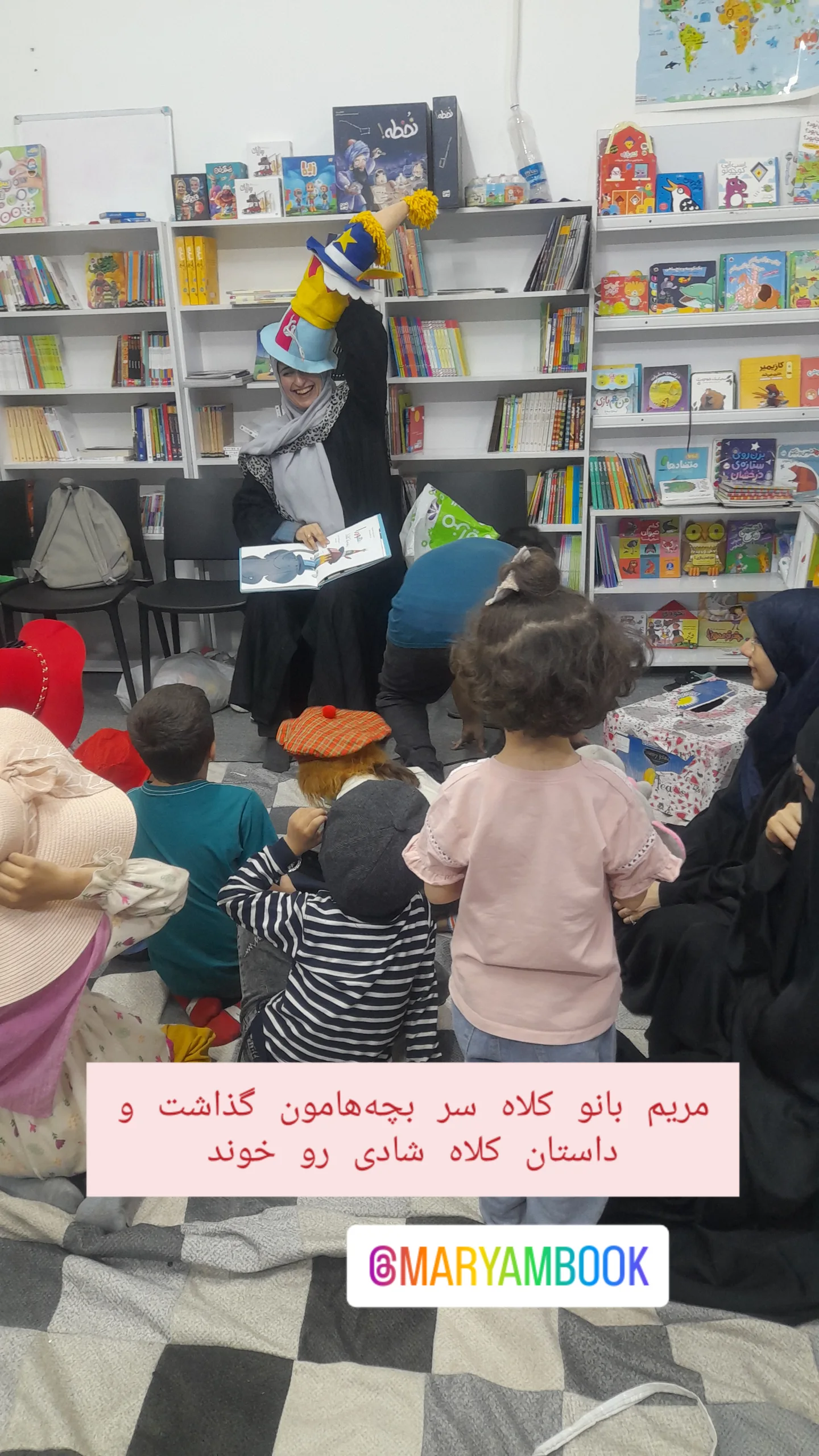  جدید ترین استوری اینستاگرام زینب ایمان طلب