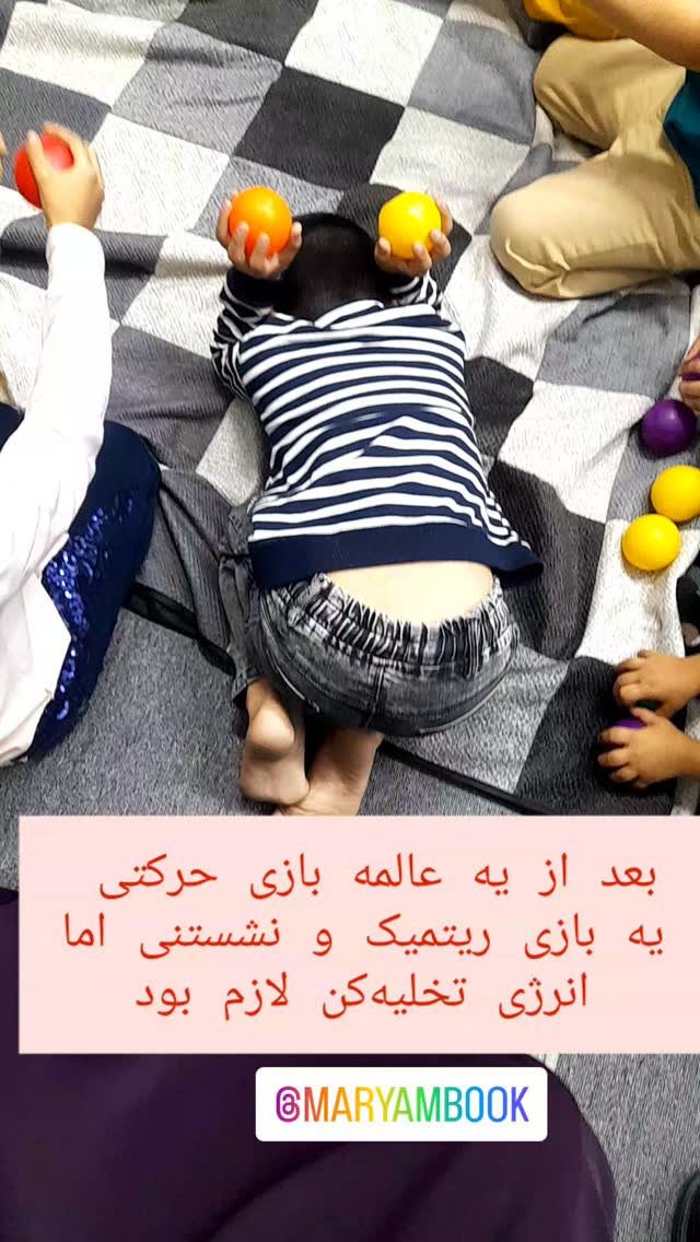  جدید ترین استوری اینستاگرام زینب ایمان طلب
