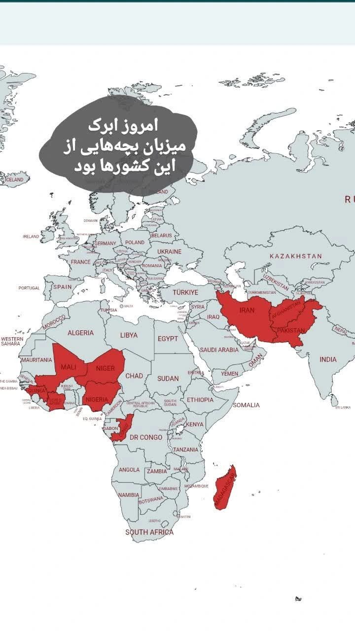  جدید ترین استوری اینستاگرام زینب ایمان طلب