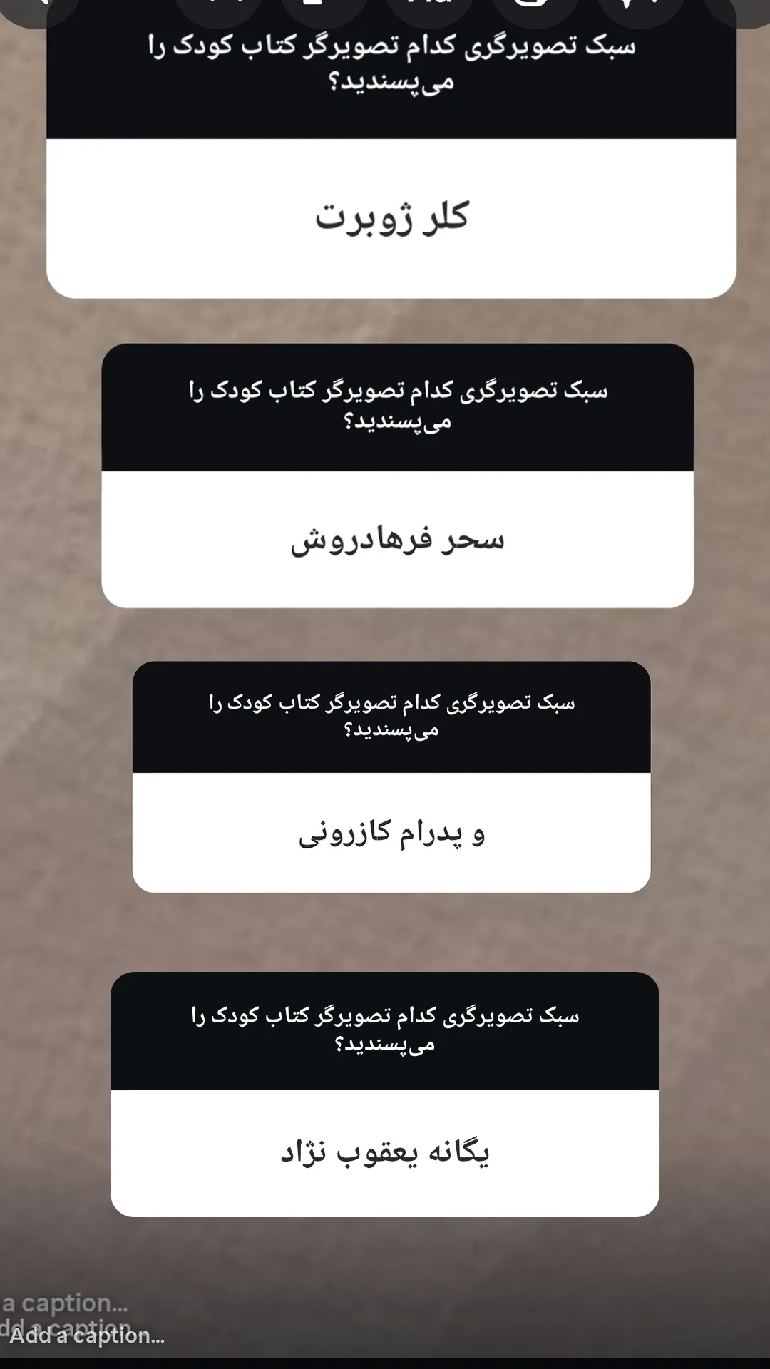  جدید ترین استوری اینستاگرام زینب ایمان طلب