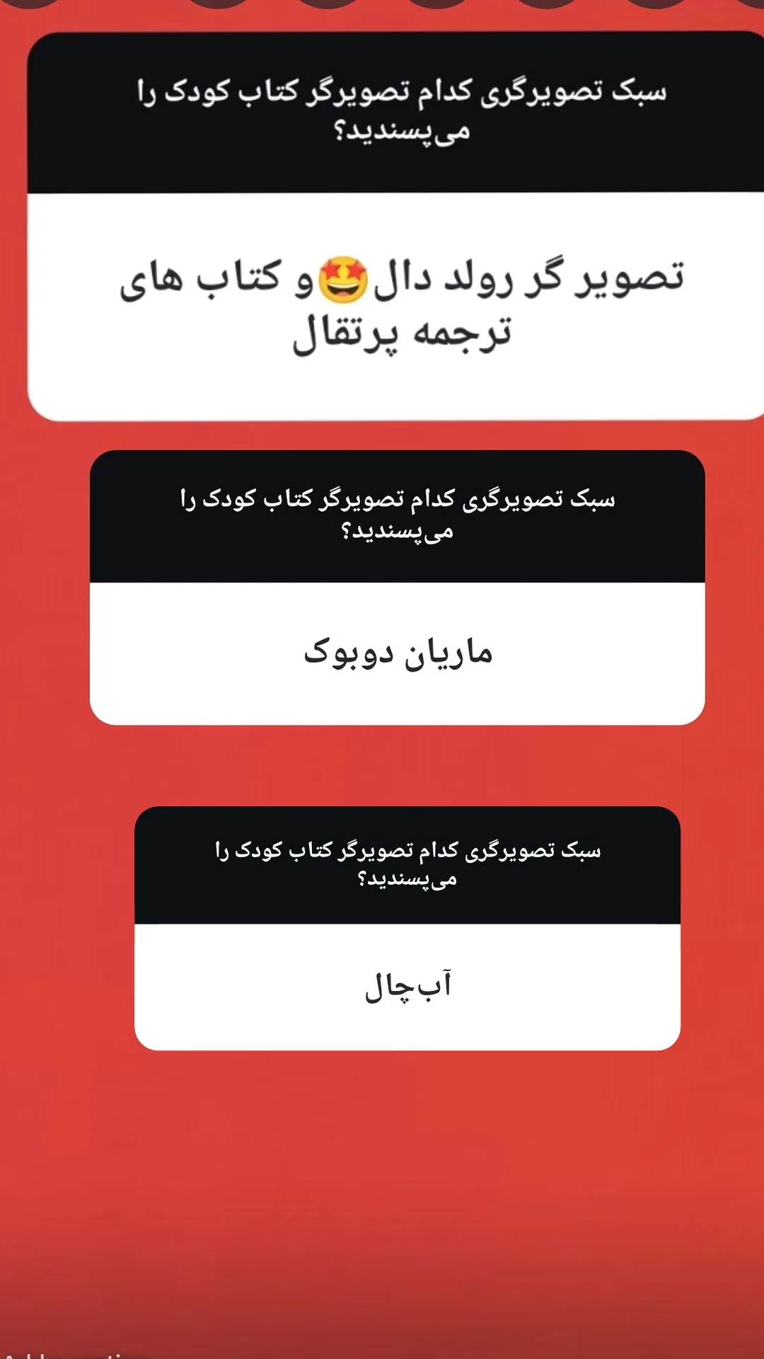  جدید ترین استوری اینستاگرام زینب ایمان طلب