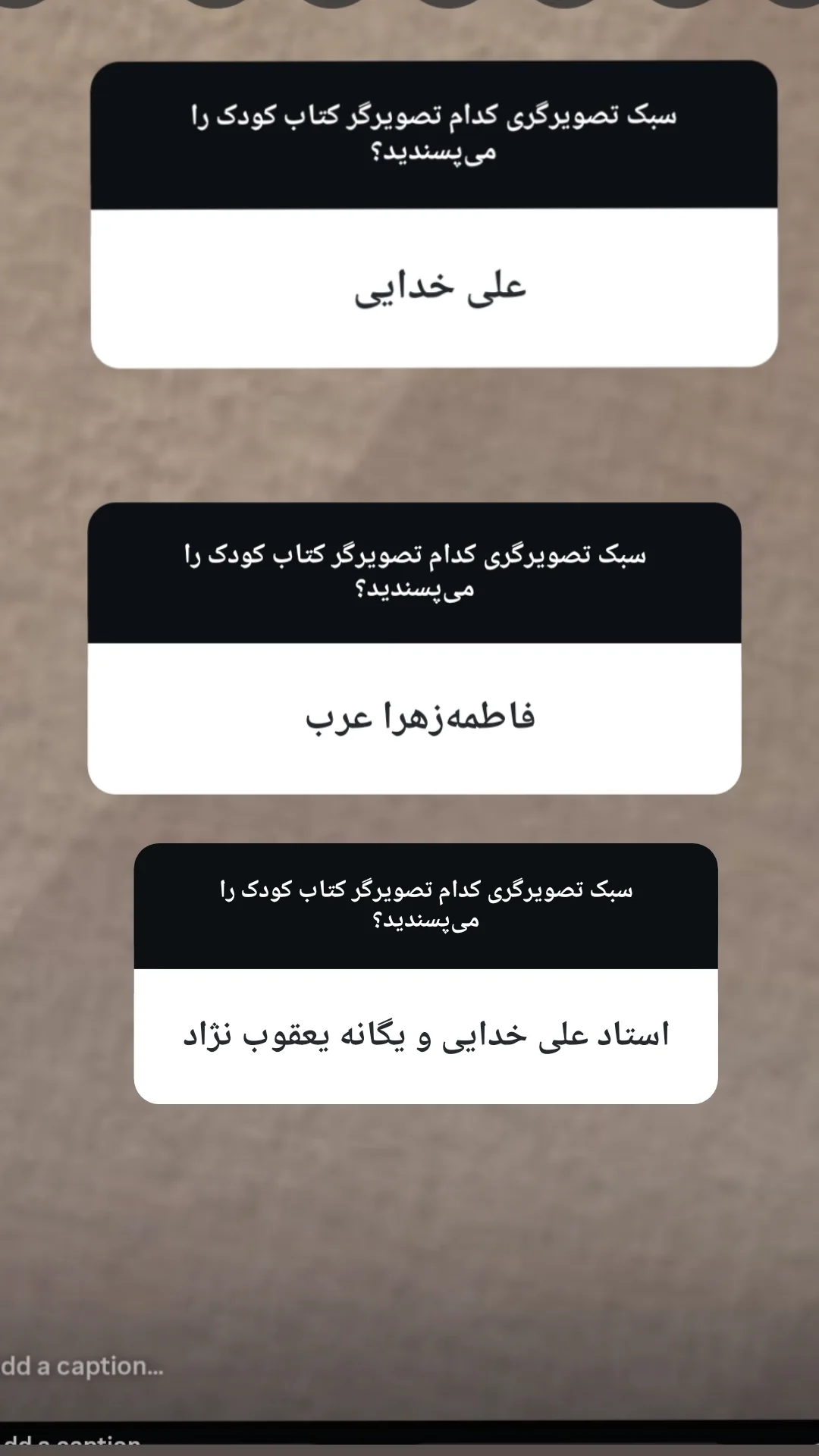  جدید ترین استوری اینستاگرام زینب ایمان طلب