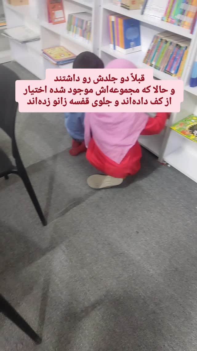  جدید ترین استوری اینستاگرام زینب ایمان طلب