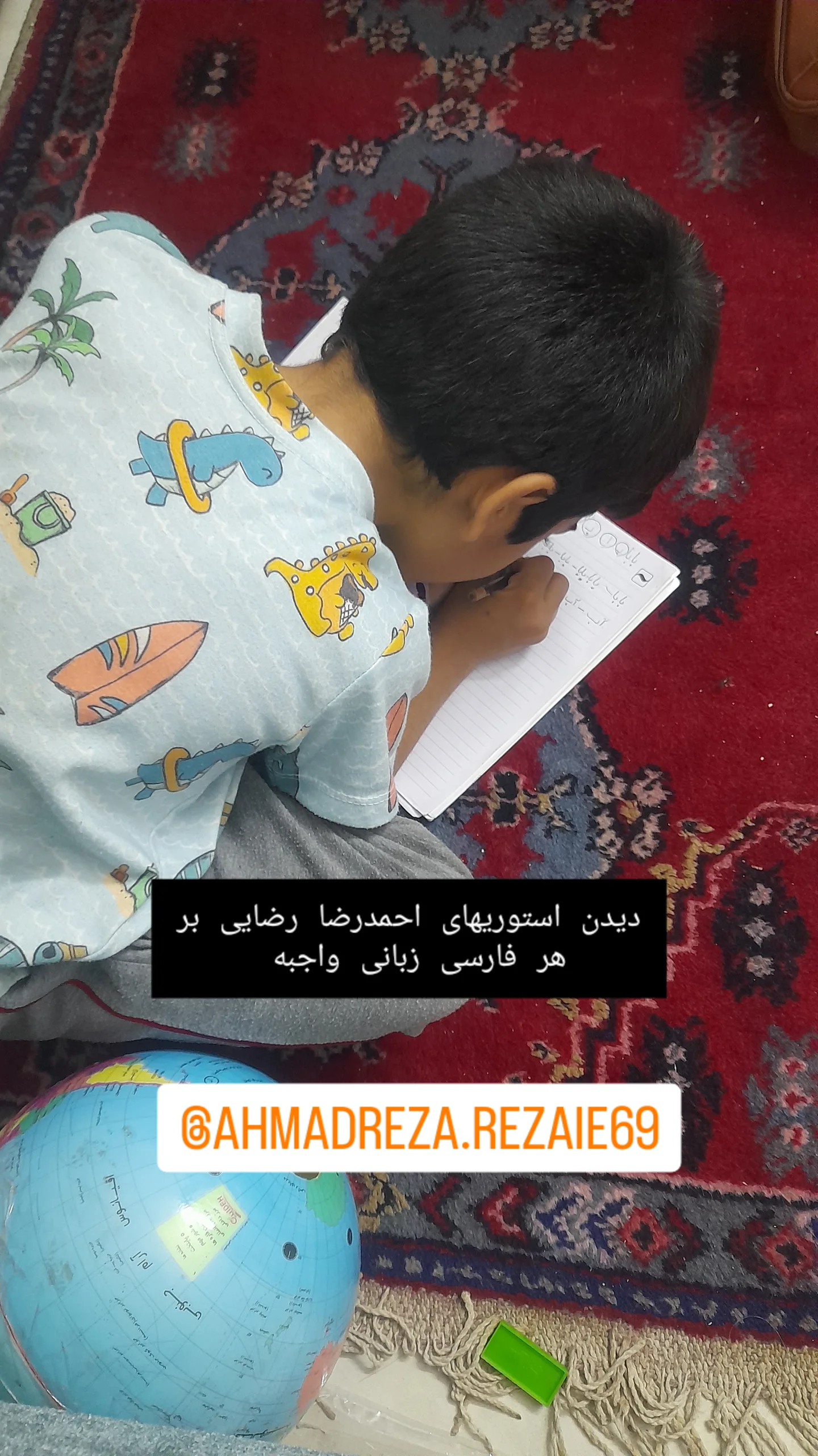  جدید ترین استوری اینستاگرام زینب ایمان طلب