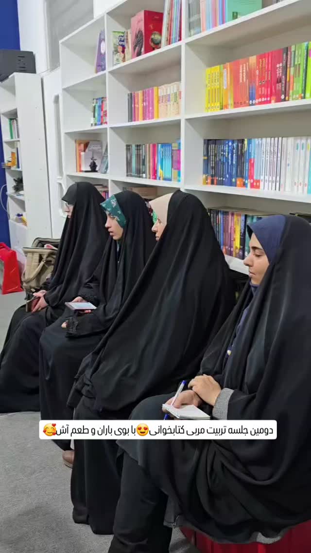  جدید ترین استوری اینستاگرام زینب ایمان طلب