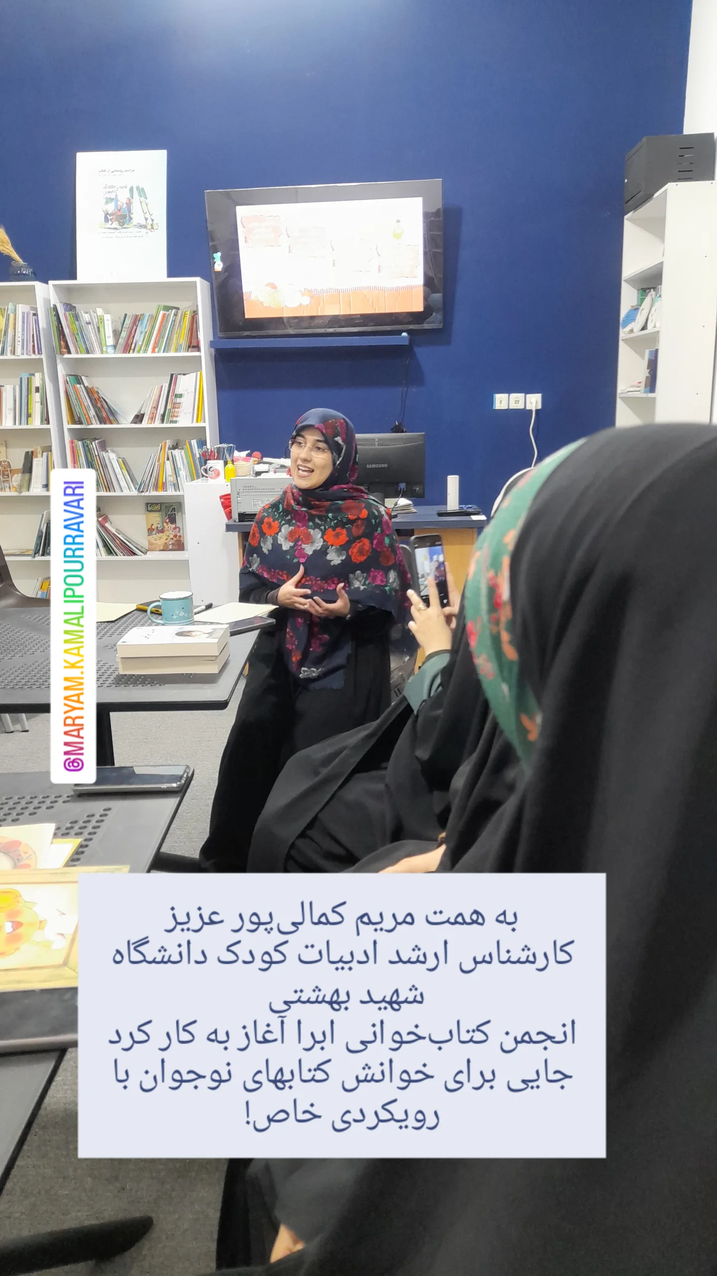  جدید ترین استوری اینستاگرام زینب ایمان طلب