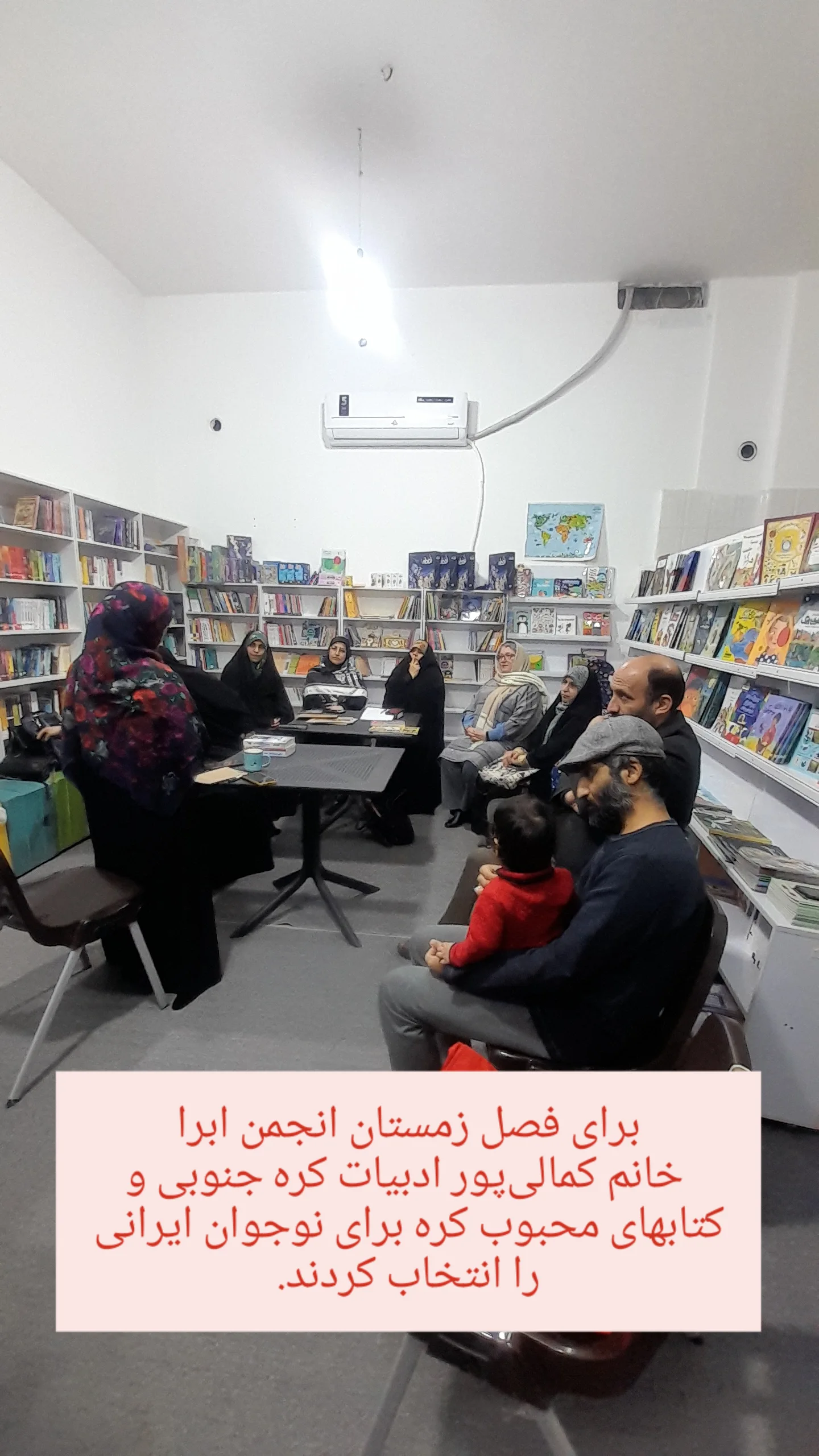  جدید ترین استوری اینستاگرام زینب ایمان طلب