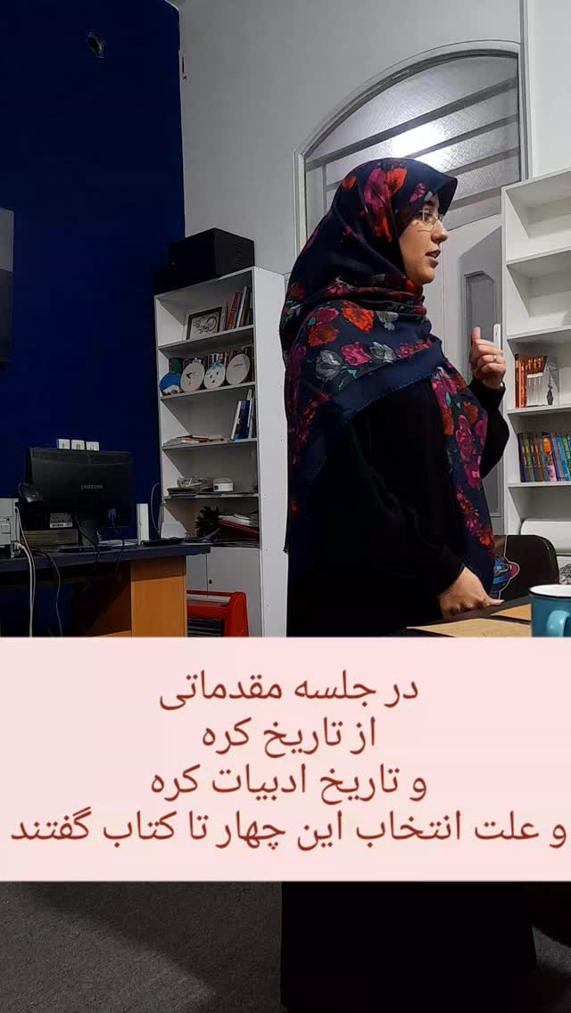  جدید ترین استوری اینستاگرام زینب ایمان طلب