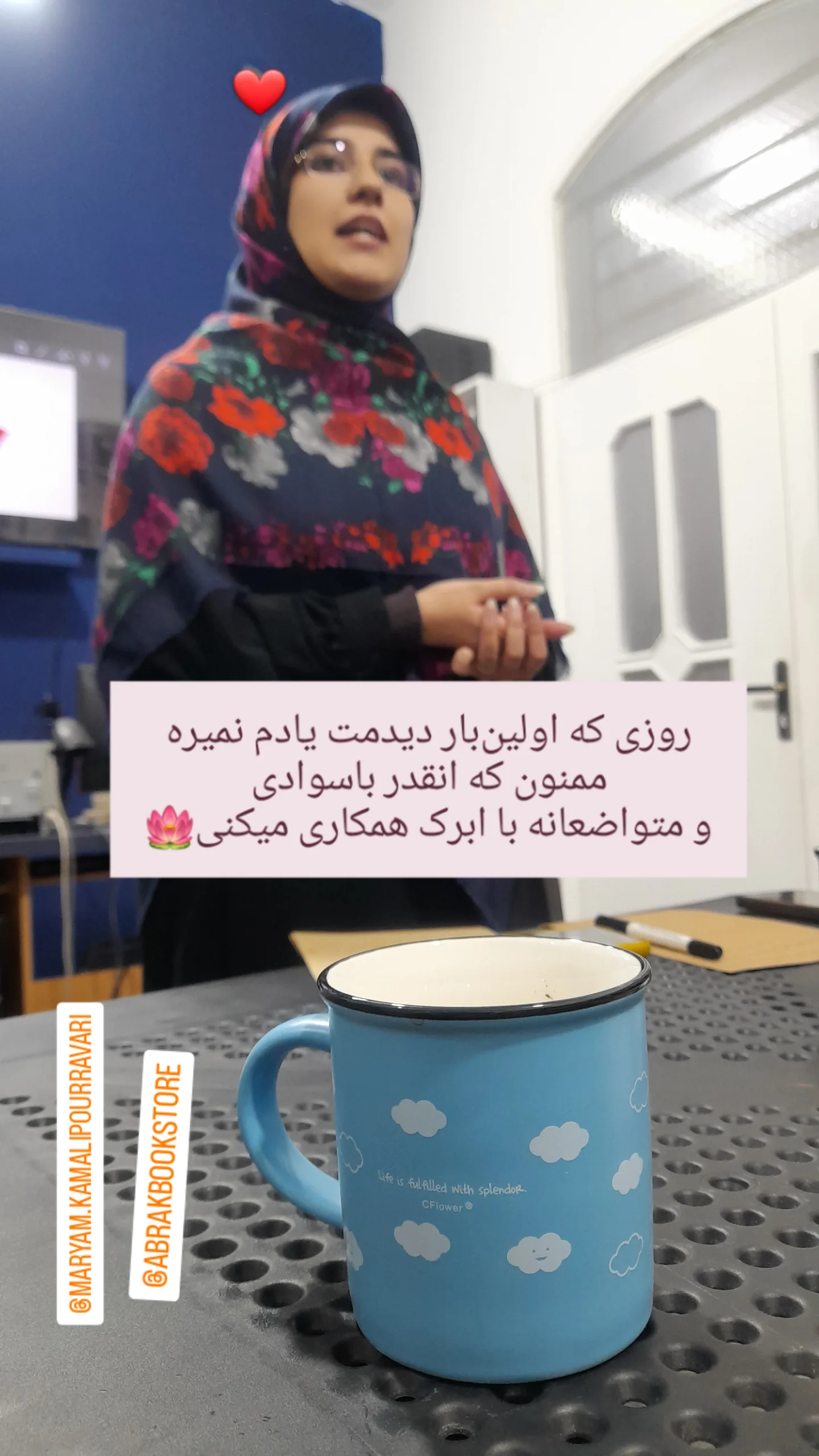  جدید ترین استوری اینستاگرام زینب ایمان طلب