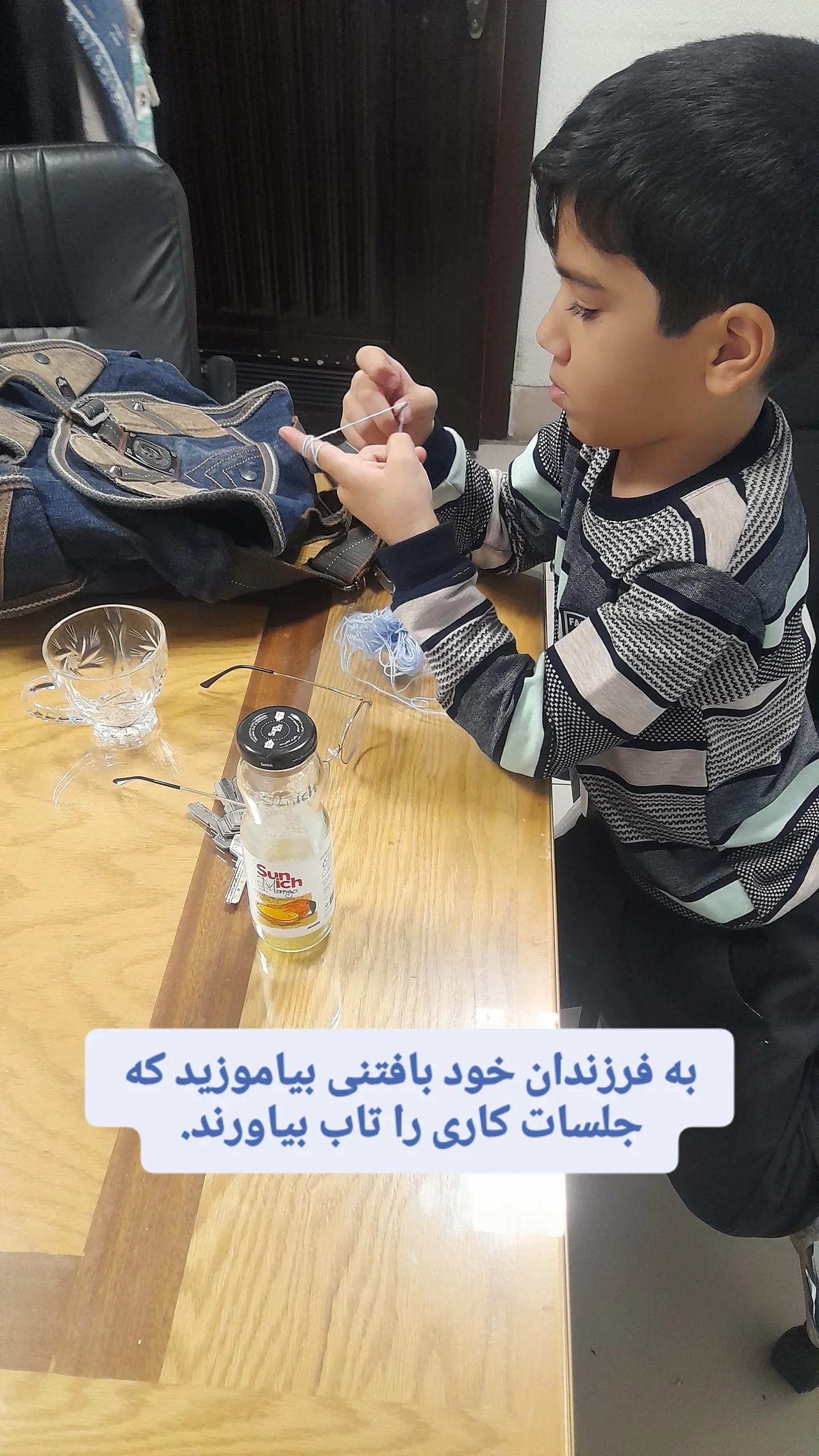  جدید ترین استوری اینستاگرام زینب ایمان طلب