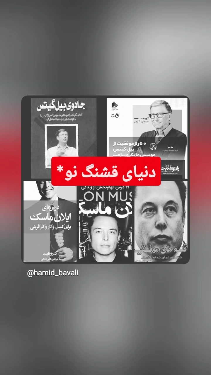  جدید ترین استوری اینستاگرام زینب ایمان طلب