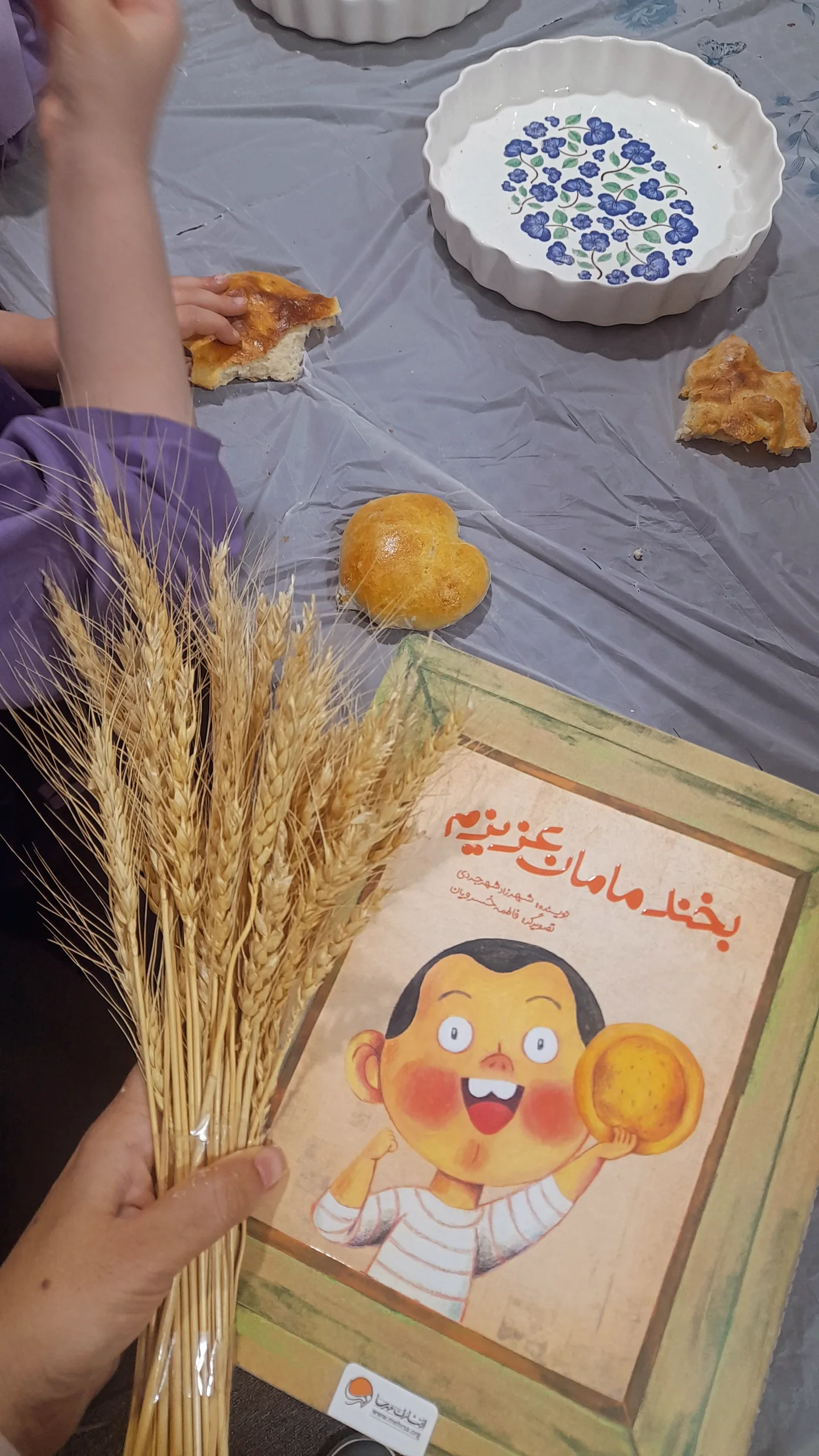  جدید ترین استوری اینستاگرام زینب ایمان طلب