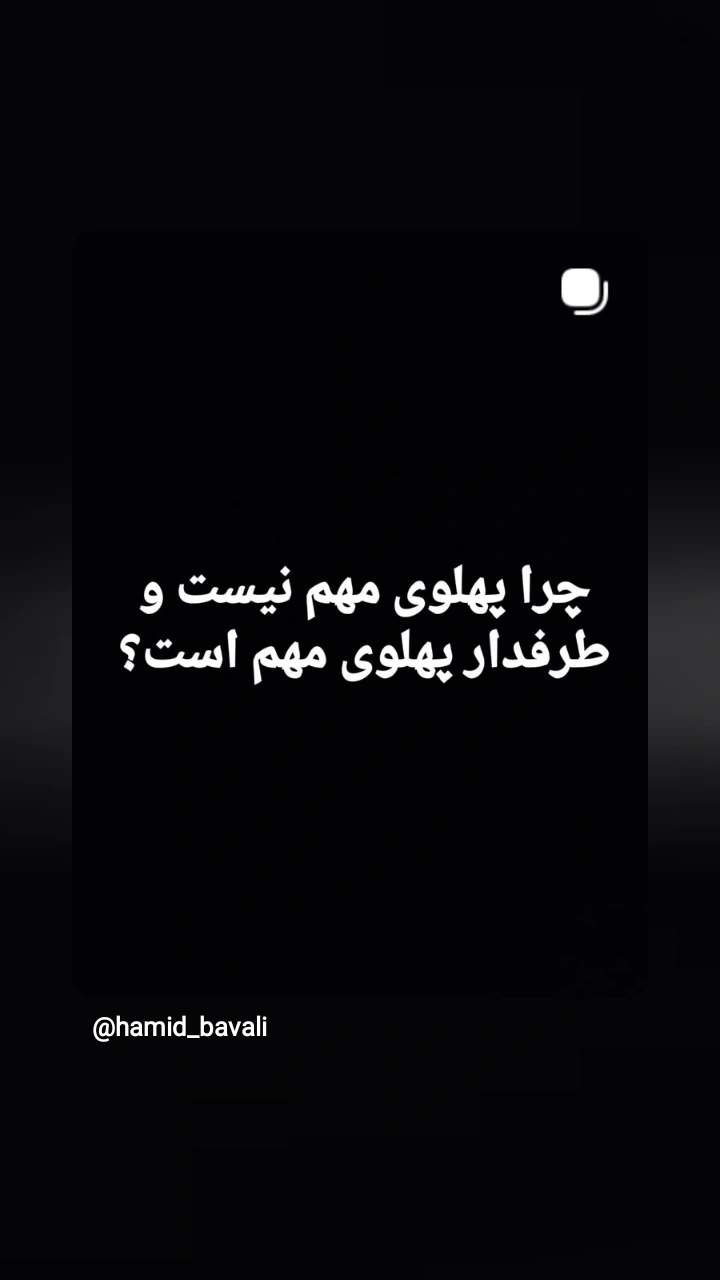  جدید ترین استوری اینستاگرام زینب ایمان طلب