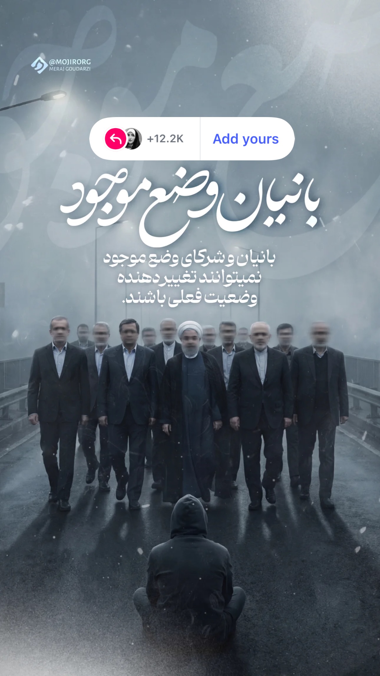 جدید ترین استوری اینستاگرام زینب نانکلی