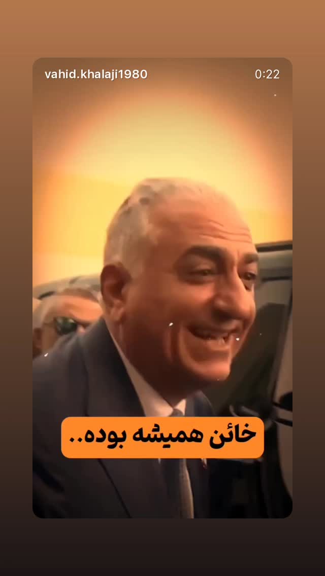  جدید ترین استوری اینستاگرام زینب نانکلی