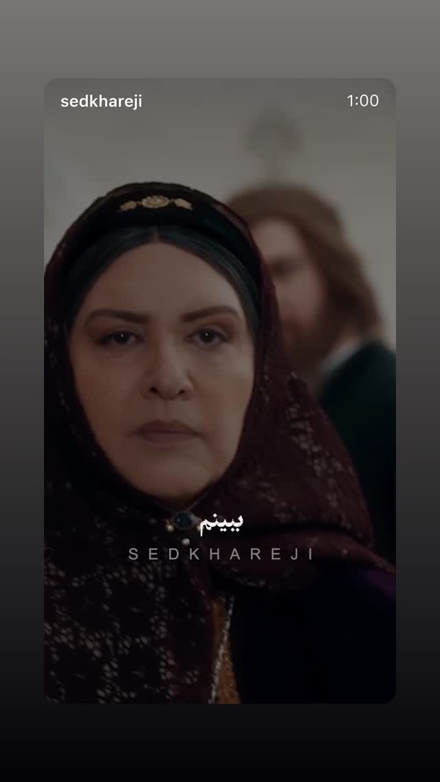  جدید ترین استوری اینستاگرام زینب نانکلی