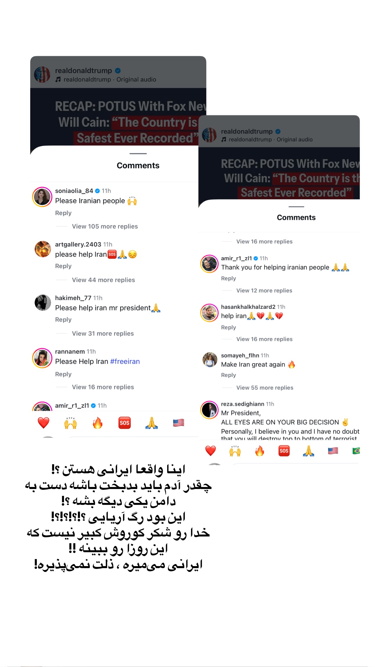  جدید ترین استوری اینستاگرام زینب نانکلی