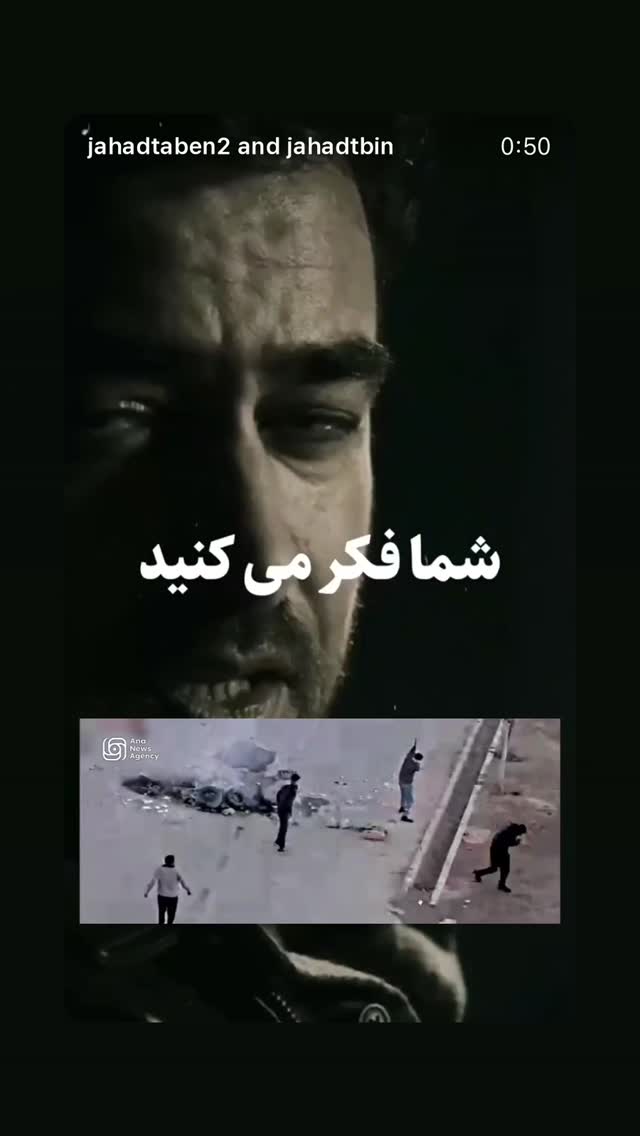  جدید ترین استوری اینستاگرام زینب نانکلی