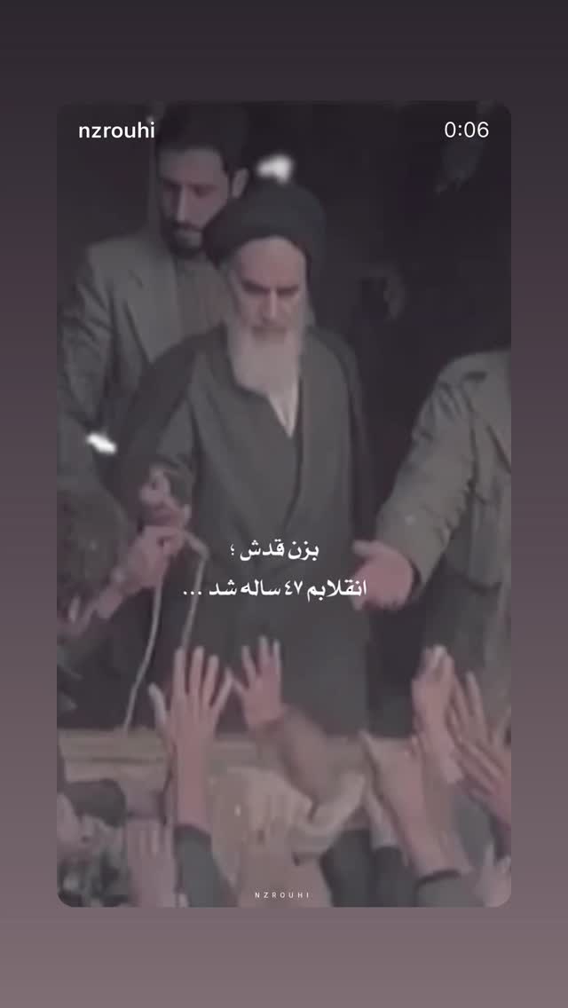  جدید ترین استوری اینستاگرام زینب نانکلی