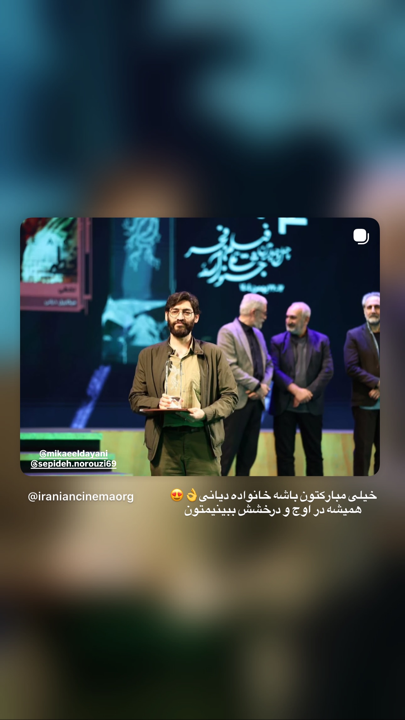  جدید ترین استوری اینستاگرام زینب نانکلی
