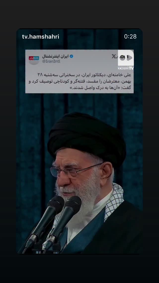  جدید ترین استوری اینستاگرام زینب نانکلی