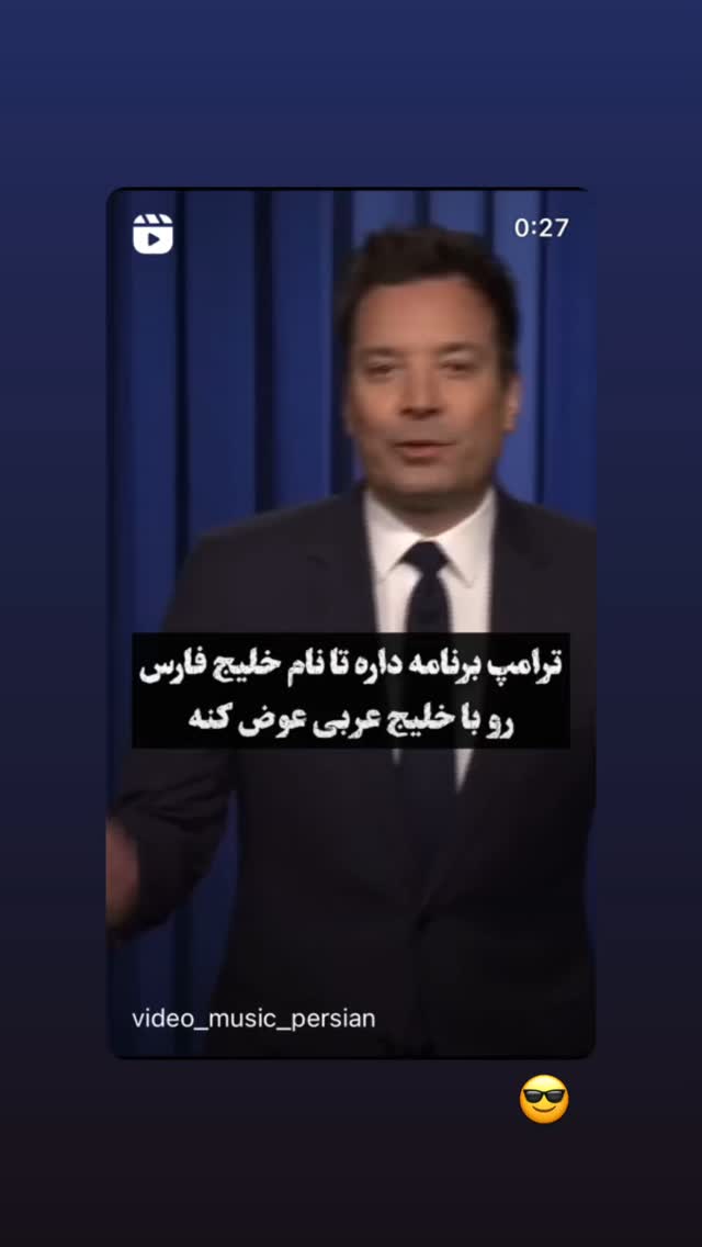  جدید ترین استوری اینستاگرام زينب تقوایی
