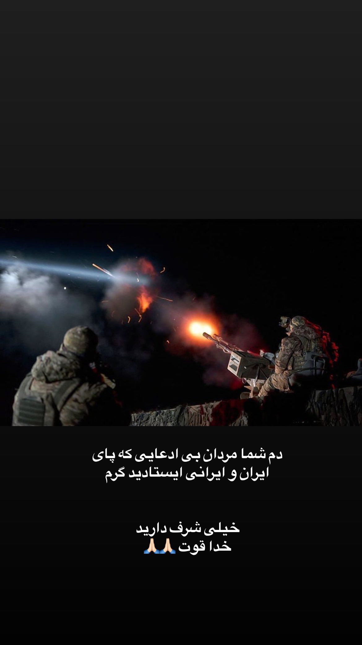  جدید ترین استوری اینستاگرام زينب تقوایی