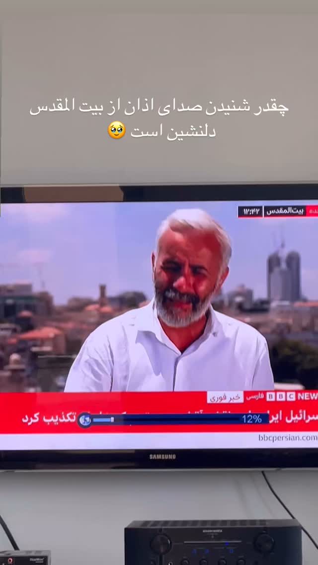  جدید ترین استوری اینستاگرام زينب تقوایی