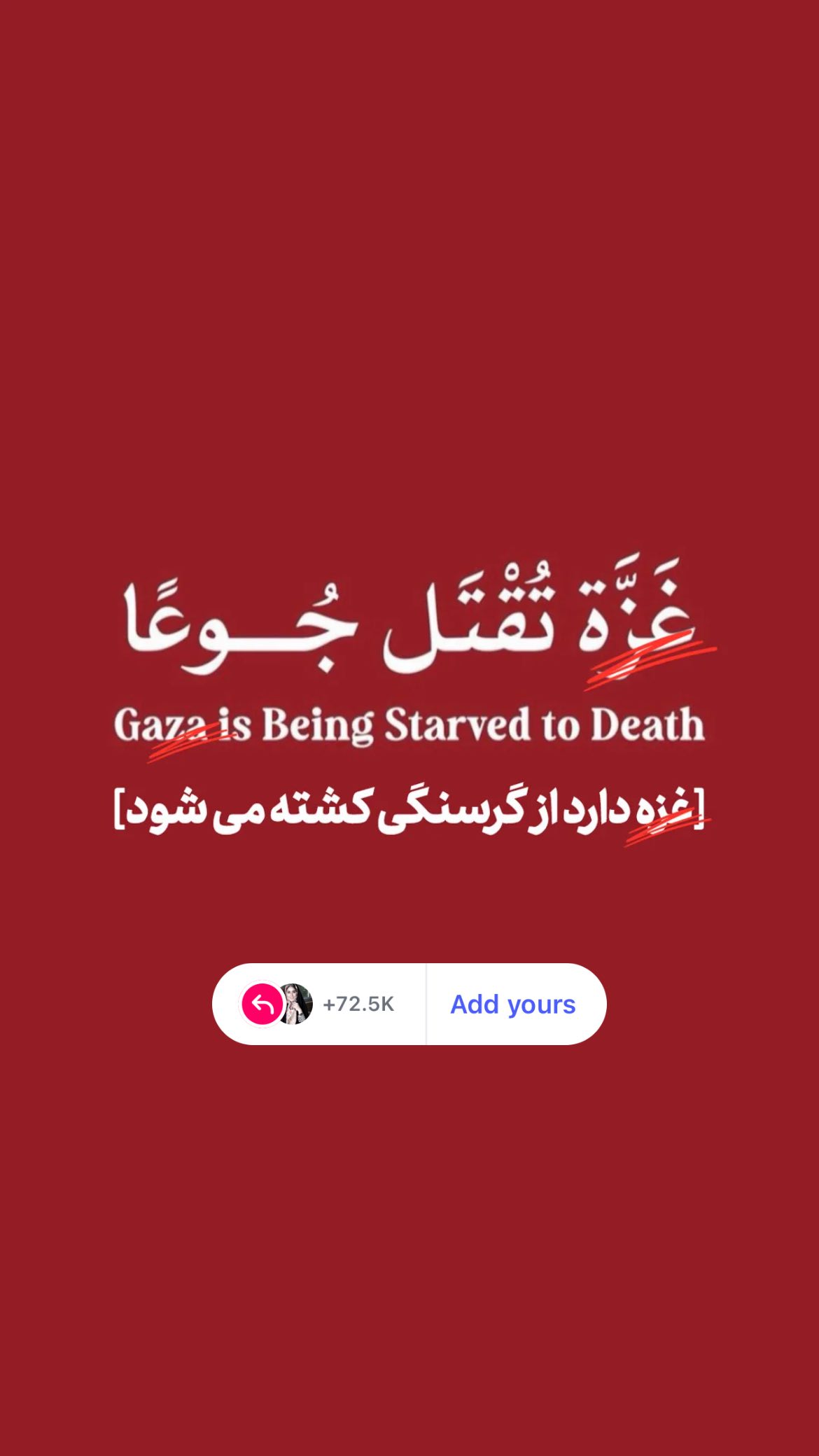  جدید ترین استوری اینستاگرام زينب تقوایی