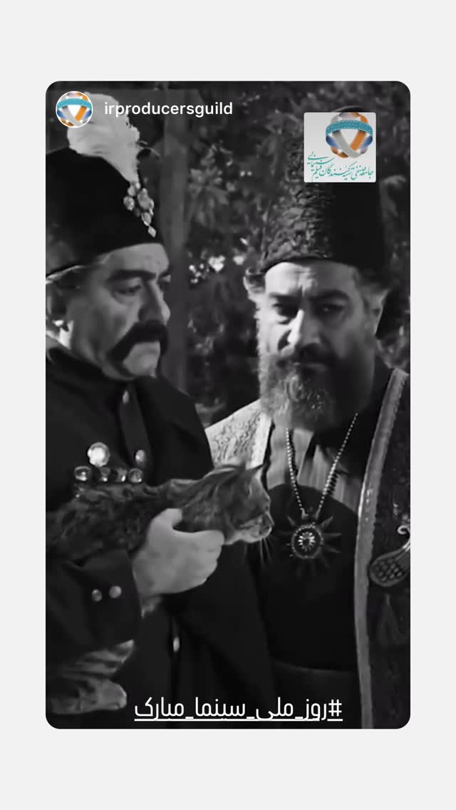 جدید ترین استوری اینستاگرام زينب تقوایی