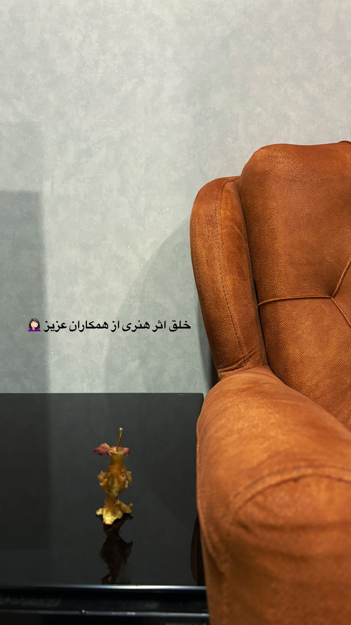  جدید ترین استوری اینستاگرام زينب تقوایی