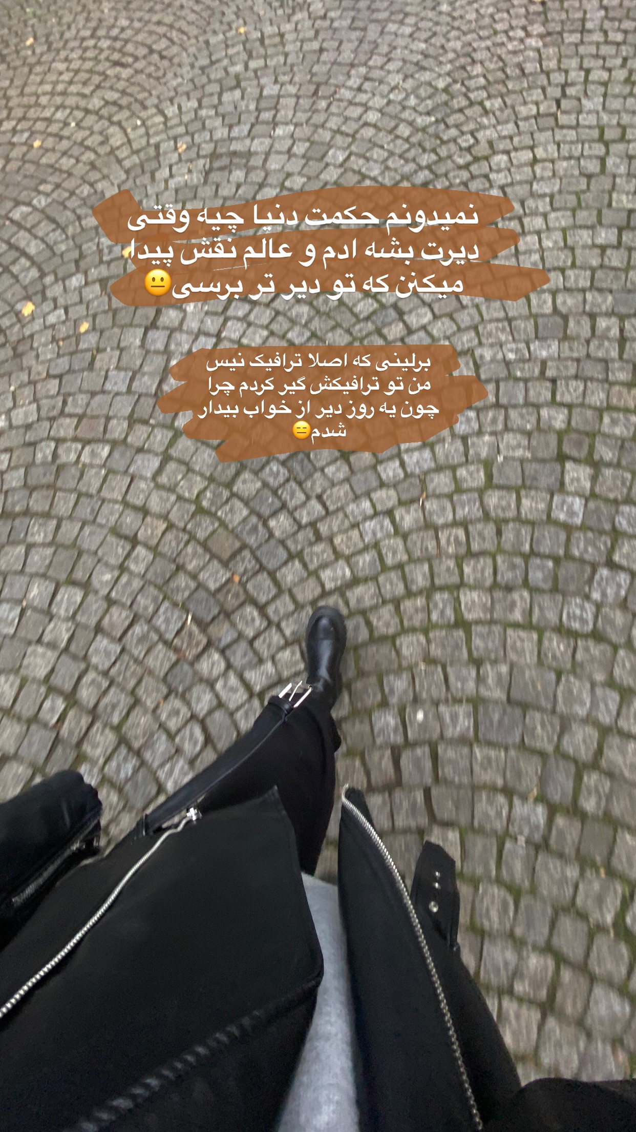  جدید ترین استوری اینستاگرام سیده زینب موسوی