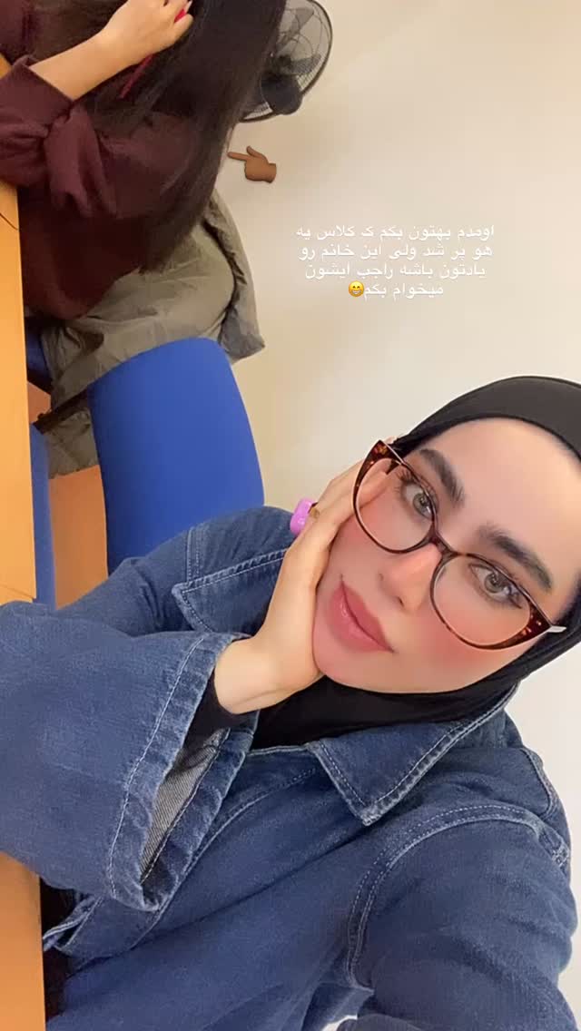  جدید ترین استوری اینستاگرام سیده زینب موسوی