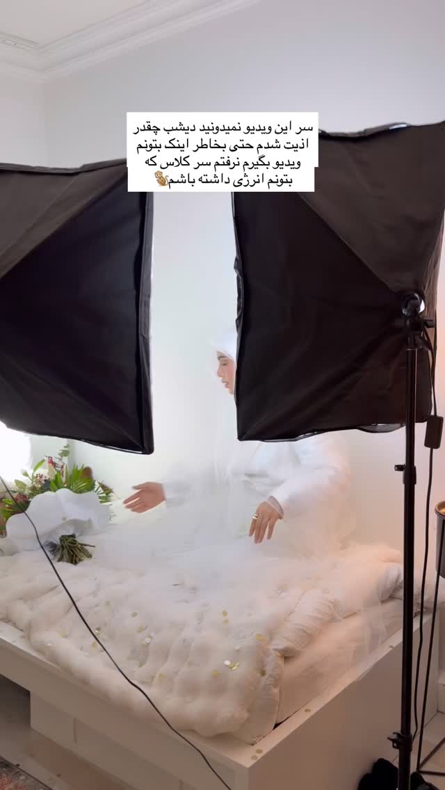  جدید ترین استوری اینستاگرام سیده زینب موسوی